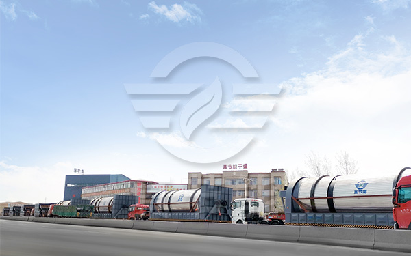 城市污泥干燥機適用范圍 城市污泥干燥機適用范圍