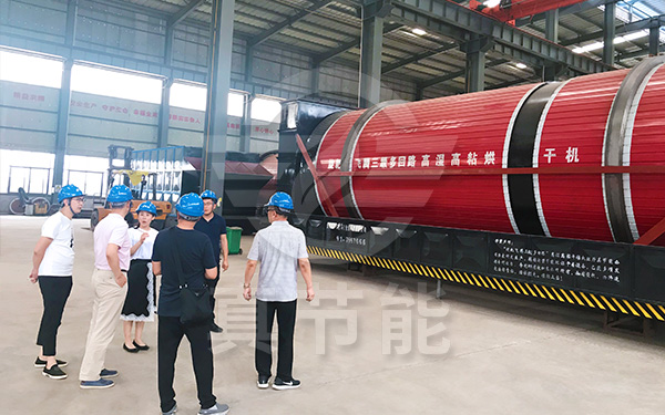 印染污泥干燥機生產(chǎn)廠家該如何選擇 印染污泥干燥機生產(chǎn)廠家該如何選擇