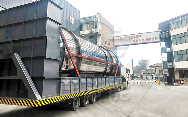 印染污泥干燥機運輸發(fā)貨 印染污泥干燥機運輸發(fā)貨
