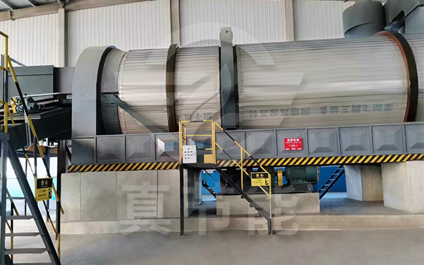 城市污泥干燥設(shè)備運(yùn)行現(xiàn)場